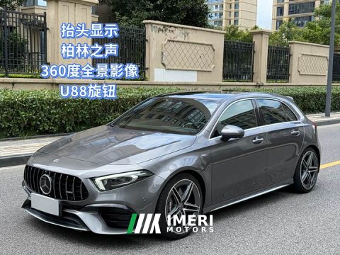 2022 Mercedes-Benz Mercedes-AMG A 45 4MATIC (Imported) - ავტომობილი ჩინეთიდან