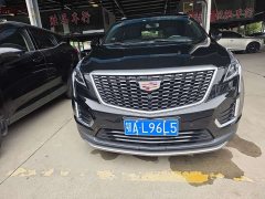 Cadillac XT5 2021 28T Luxury - ფოტო 3
