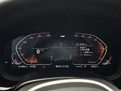 BMW 5 Series 2022 Facelift 525Li M Sport Package - ფოტო 7