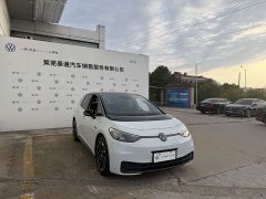 Volkswagen ID.3 2022 Active Pure Smart Edition - ფოტო 3