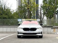 BMW 5 Series 2021 530Li Premier Luxury Package - ფოტო 2