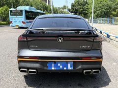 Changan UNI-V 1.5T Premium Sport - ფოტო 10