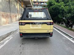 Geely Radar Horizon 632km Joyful Wilderness Edition - ფოტო 10