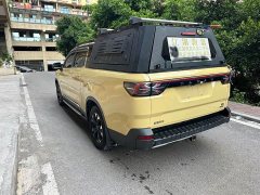 Geely Radar Horizon 632km Joyful Wilderness Edition - ფოტო 11