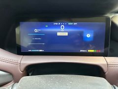 Geely Radar Horizon 632km Joyful Wilderness Edition - ფოტო 5