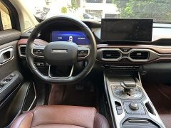 Geely Radar Horizon 632km Joyful Wilderness Edition - ფოტო 7