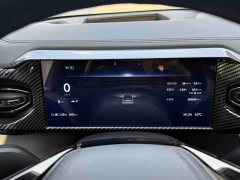 NIO ES8 2020 580KM Six-Seater - ფოტო 15