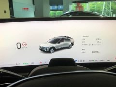 Cadillac IQ Sharp Song 2022 Rear-Wheel Drive Long Range Luxury Edition - ფოტო 14
