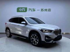 BMW X1 2022 sDrive20Li Premium - ფოტო 3
