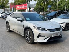 BYD Song L EV 662km Excellence Edition - ფოტო 3