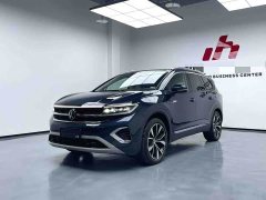 Volkswagen Lingyu 2021 530TSI AWD Flagship Shengjing Pro - ფოტო 1