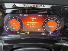 Volkswagen Lingyu 2021 530TSI AWD Flagship Shengjing Pro - ფოტო 3