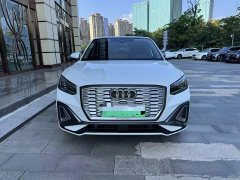 Audi Q2L e-tron Pure Electric Smart Comfort Edition - ფოტო 2