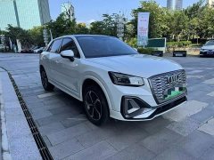 Audi Q2L e-tron Pure Electric Smart Comfort Edition - ფოტო 3