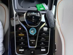 BYD Qin PLUS 2023 Champion Edition DM-i 120KM Leading - ფოტო 10