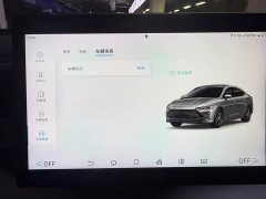 BYD Qin PLUS 2023 Champion Edition DM-i 120KM Leading - ფოტო 11