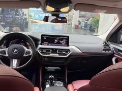 BMW X4 2022 xDrive 25i M Sport Package - ფოტო 5