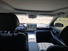 Geely Galaxy E5 610km Explorer Edition - ფოტო 6