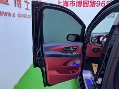 Mercedes-Benz Vito 2024 2.0T Business Edition 7-Seater - ფოტო 4