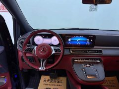 Mercedes-Benz Vito 2024 2.0T Business Edition 7-Seater - ფოტო 9