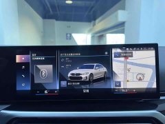 BMW 3 Series 320Li M Sport Package - ფოტო 13
