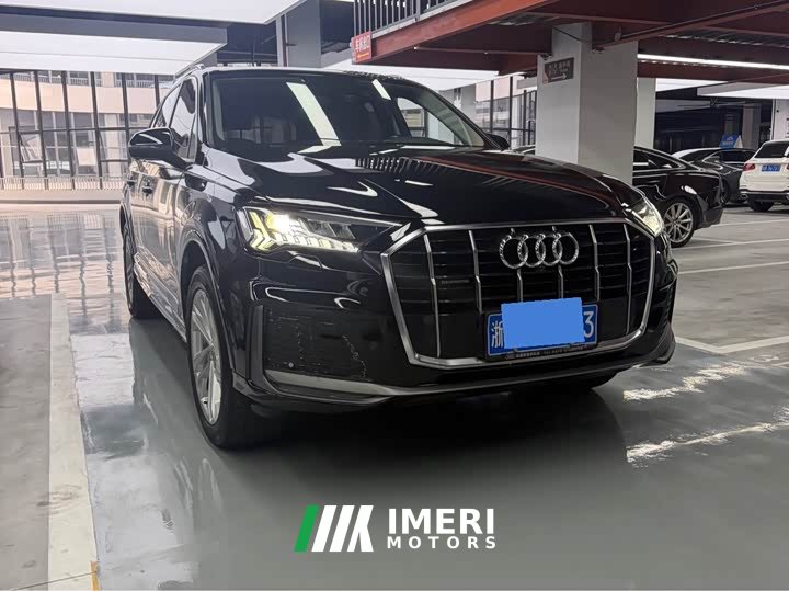 Audi Q7 45 TFSI quattro S line Luxury - ავტომობილი ჩინეთიდან
