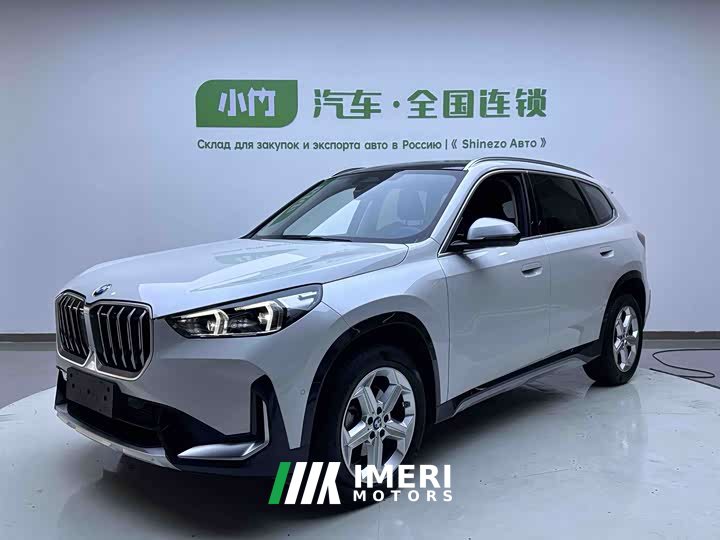 BMW X1 2023 sDrive20Li X Design Package - ავტომობილი ჩინეთიდან