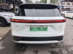 XPeng G9 2024 570 Max - ფოტო 14