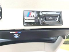 BMW X3 xDrive25i M Sport Package - ფოტო 15