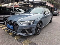 Audi A4L 40 TFSI quattro RS Package Dynamic Edition - ფოტო 3