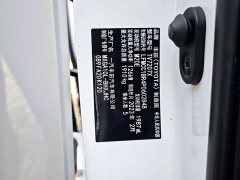 Toyota Corolla Sharp Release 2.0L Elite Edition - ფოტო 9