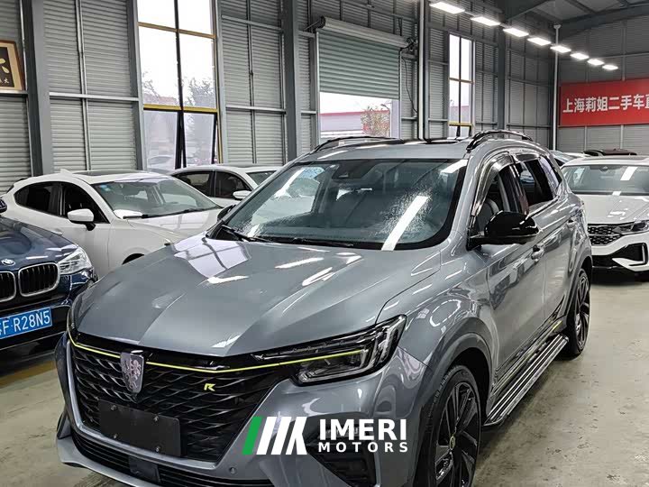 SAIC MG RX5 EV ePLUS National Trend Rongling Luxury Edition - ავტომობილი ჩინეთიდან