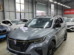 SAIC MG RX5 EV ePLUS National Trend Rongling Luxury Edition - ფოტო 1