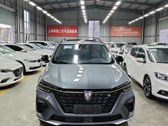 SAIC MG RX5 EV ePLUS National Trend Rongling Luxury Edition - ფოტო 2