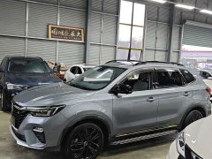 SAIC MG RX5 EV ePLUS National Trend Rongling Luxury Edition - ფოტო 3