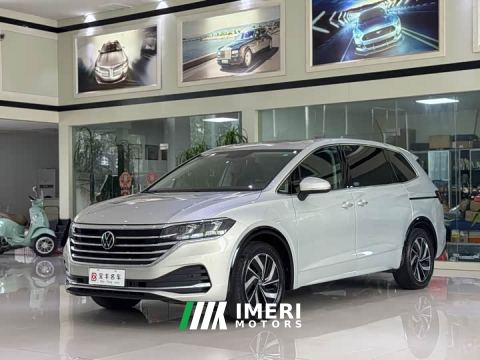 2021 Volkswagen Viloran 330TSI Luxury - car from China