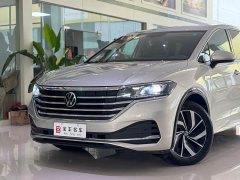 Volkswagen Viloran 2020 330TSI Luxury - ფოტო 14