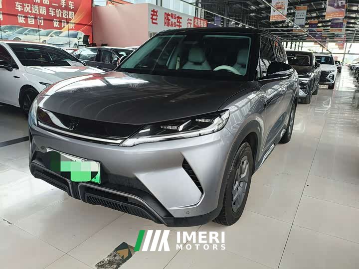 BYD Yuan UP 401KM Vitality Edition