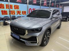 Geely Xingyue L 2021 2.0T High-Power Automatic AWD Flagship - ფოტო 1