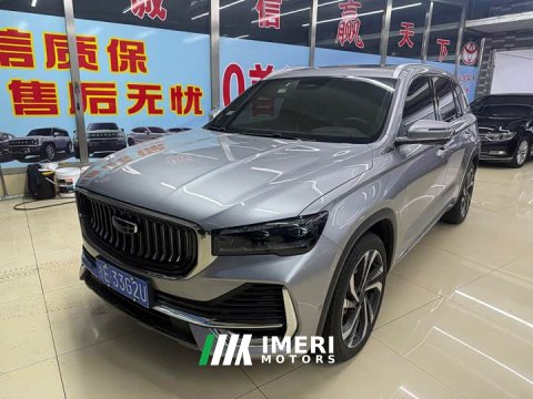 2022 Geely Xingyue L 2021 2.0T High-Power Automatic AWD Flagship - ავტომობილი ჩინეთიდან