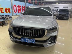 Geely Xingyue L 2021 2.0T High-Power Automatic AWD Flagship - ფოტო 2