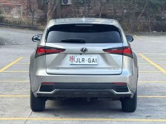 Lexus NX 2020 200 FWD Sharp Edition National V - ფოტო 7