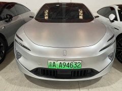 Avatr 12 650 Tri-Laser AWD Performance Edition - ფოტო 2