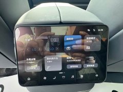 NIO ES8 Seven-Seat Executive Luxury Edition - ფოტო 15