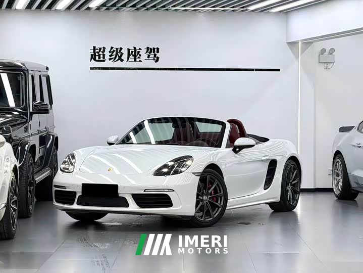 Porsche 718 Boxster 2.0T - ავტომობილი ჩინეთიდან