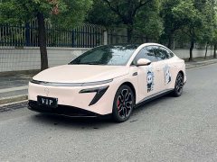 Nissan N7 625 Max - ფოტო 1