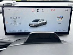 Nissan N7 625 Max - ფოტო 12