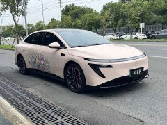 Nissan N7 625 Max - ფოტო 3