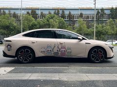 Nissan N7 625 Max - ფოტო 4