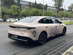 Nissan N7 625 Max - ფოტო 5